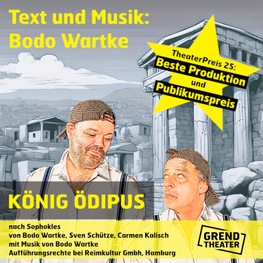 Grendlandtheater